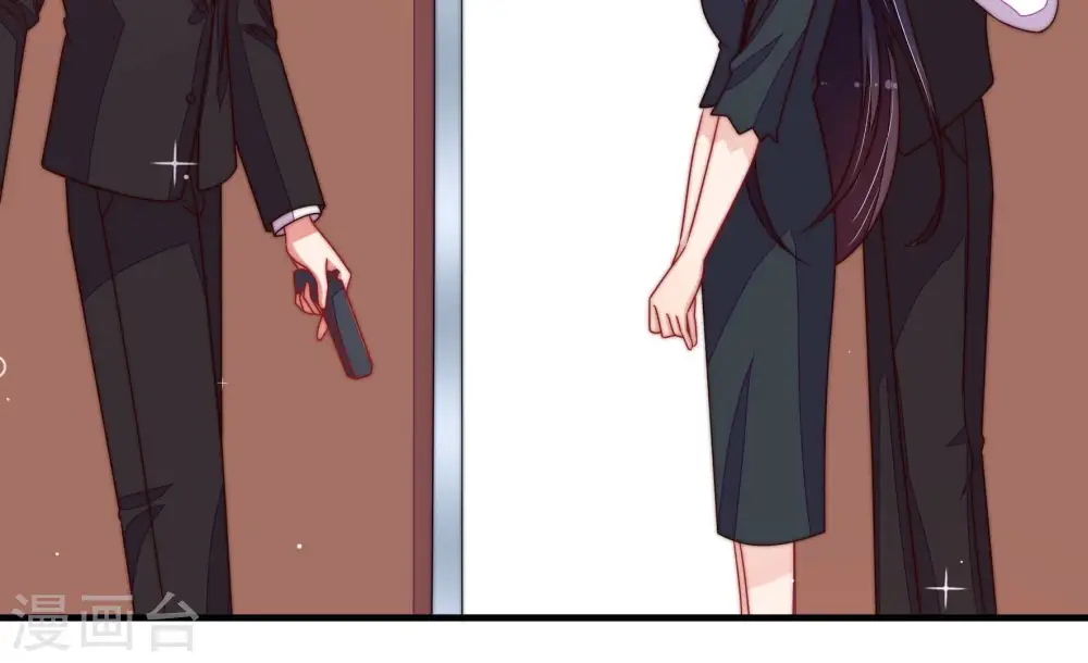 第216话 人质 第31页