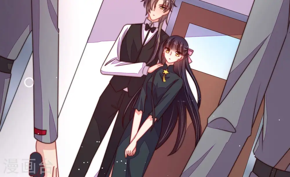 第216话 人质 第35页