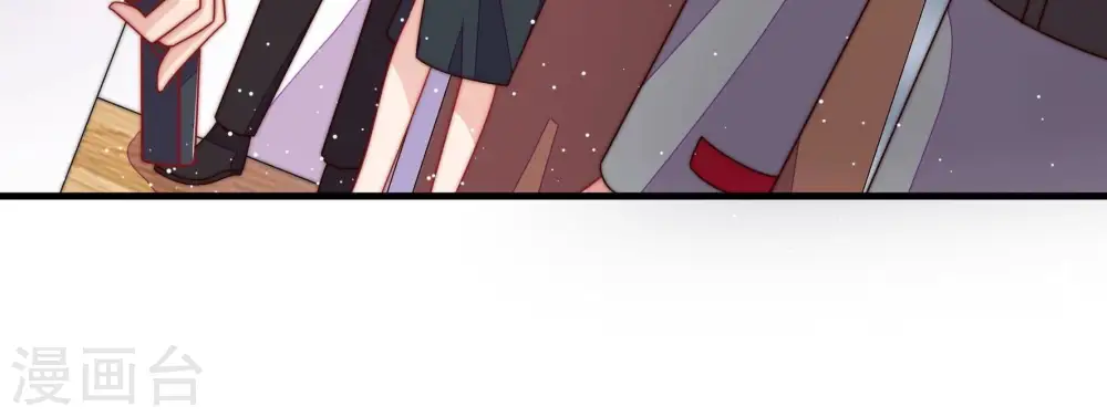 第216话 人质 第36页