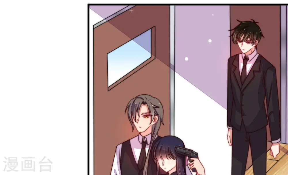 第216话 人质 第40页