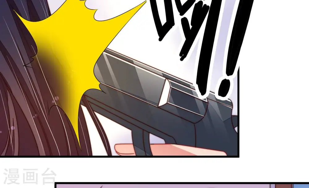 第216话 人质 第49页