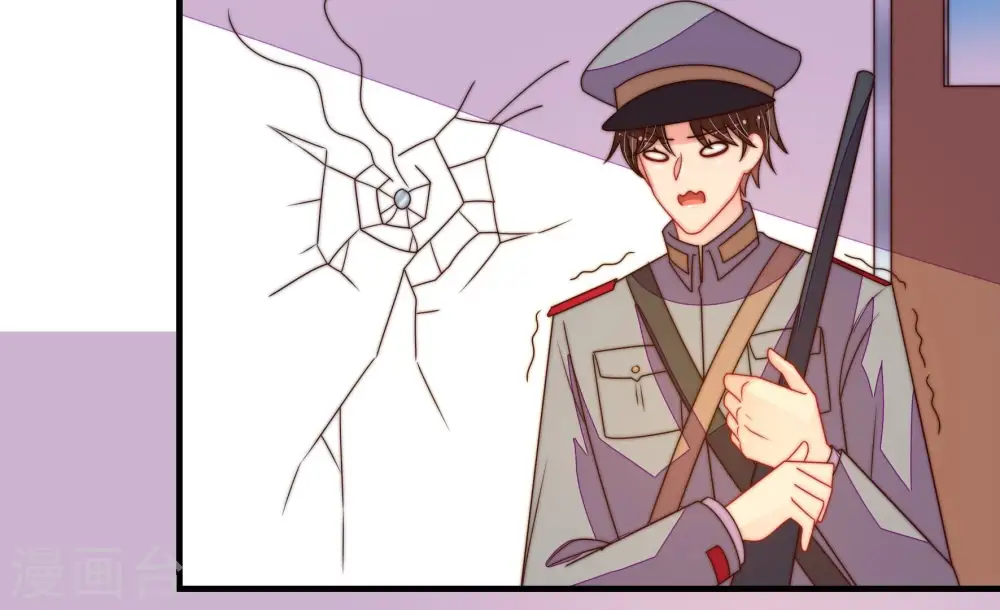 第216话 人质 第50页