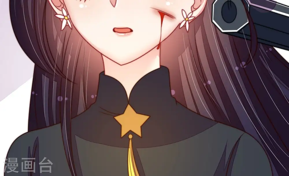第216话 人质 第52页