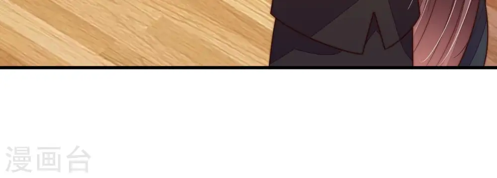 第216话 人质 第56页