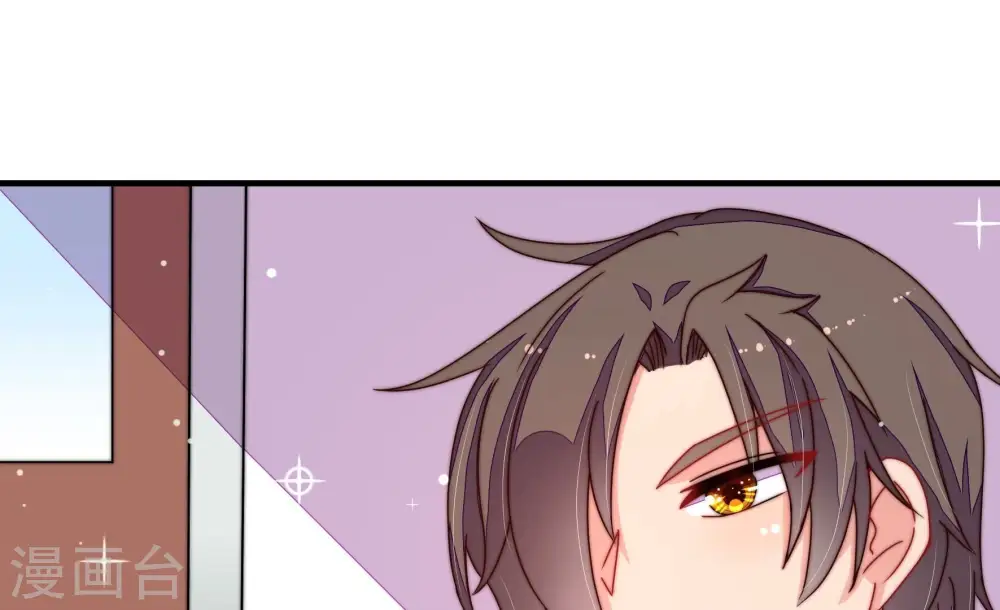 第216话 人质 第57页