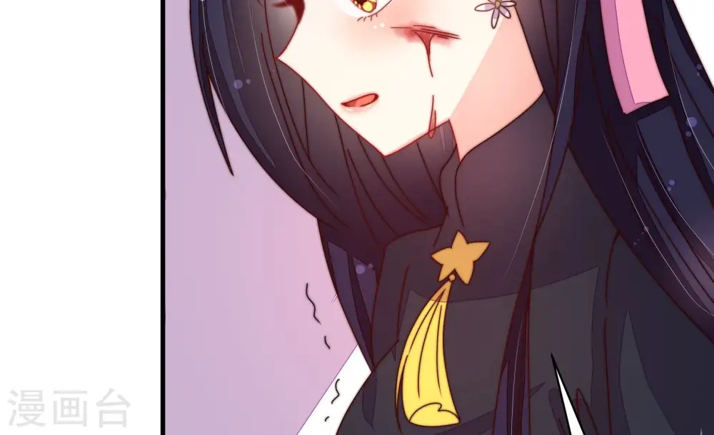 第216话 人质 第61页