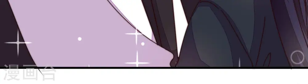 第216话 人质 第66页