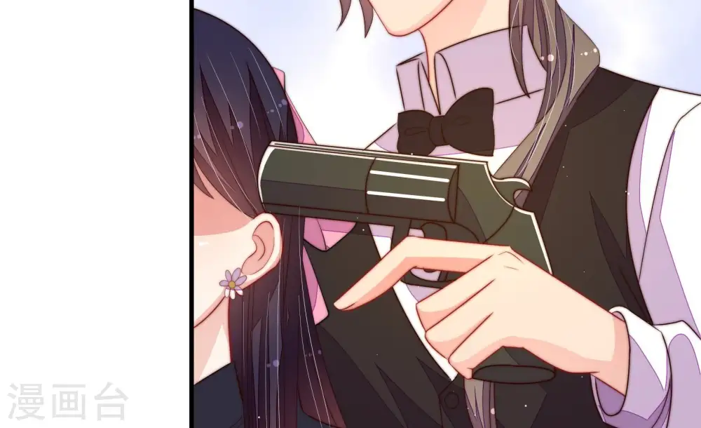 第216话 人质 第68页