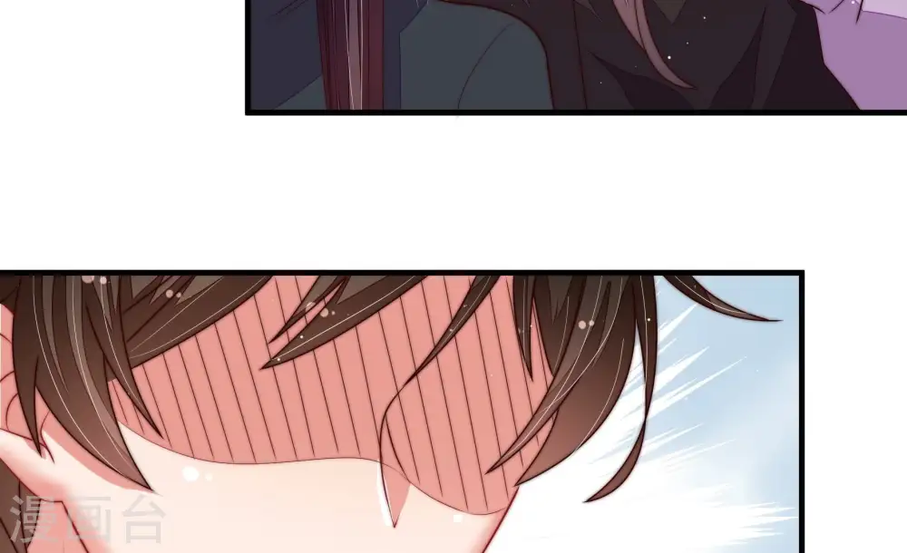第216话 人质 第69页