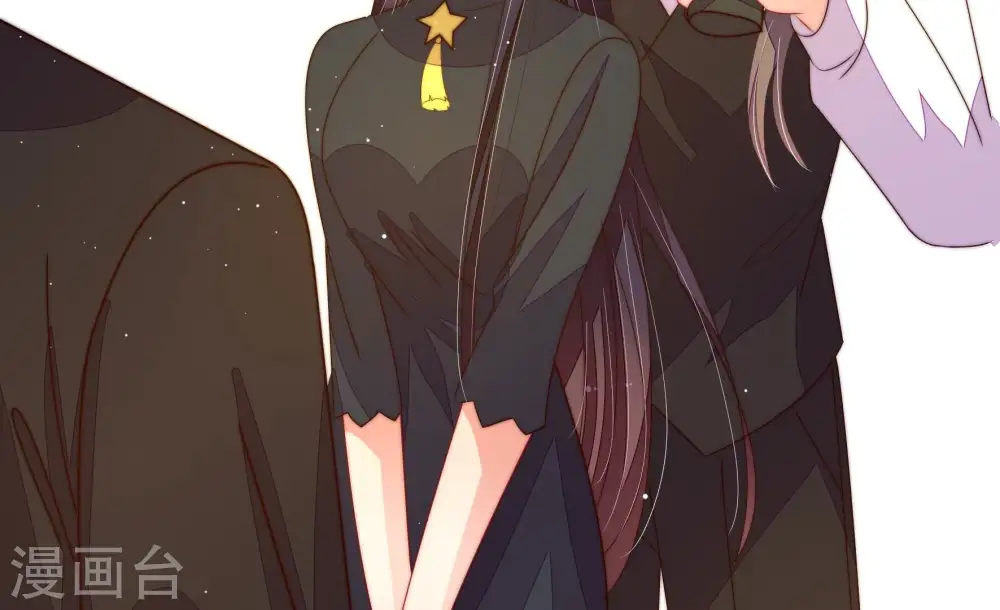 第216话 人质 第72页