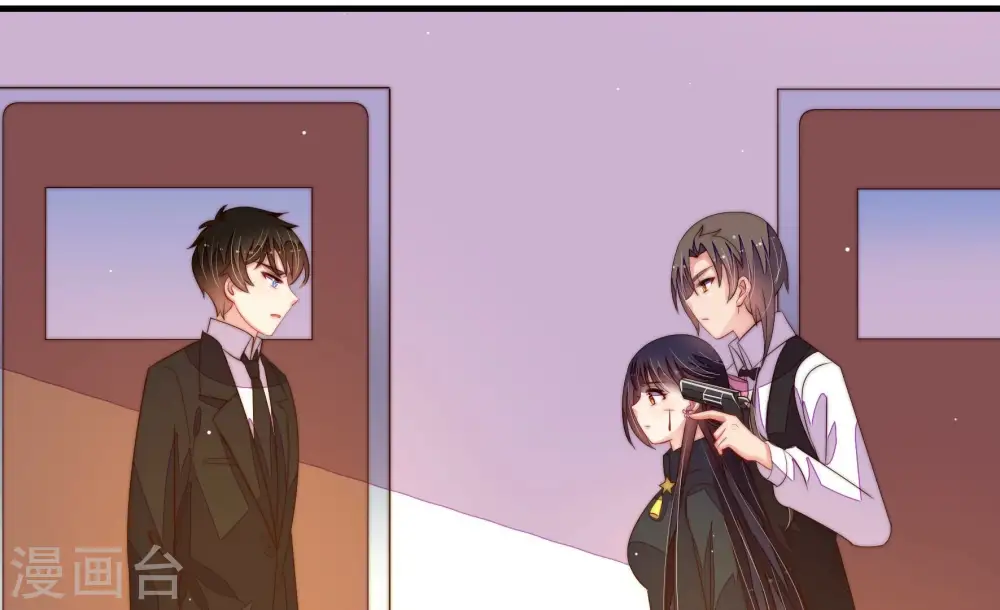 第216话 人质 第74页