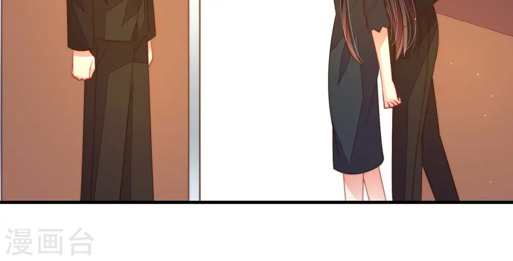 第216话 人质 第75页
