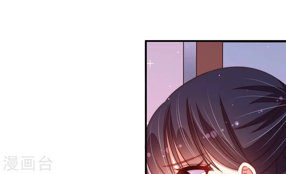 第216话 人质 第76页