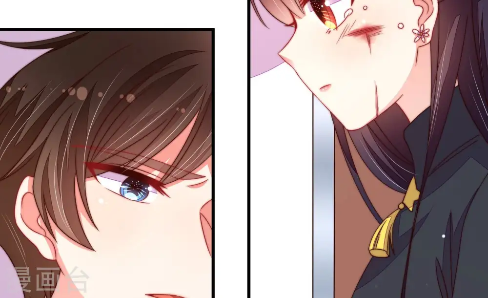 第216话 人质 第77页