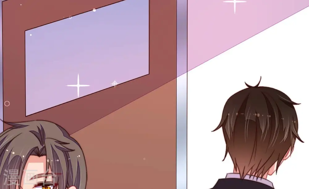 第216话 人质 第79页