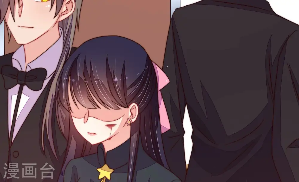 第216话 人质 第80页