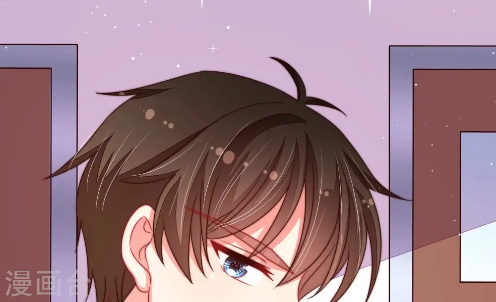 第216话 人质 第82页