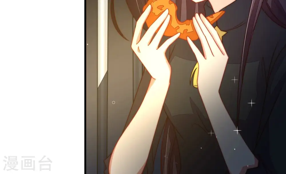 第214话 救援 第23页