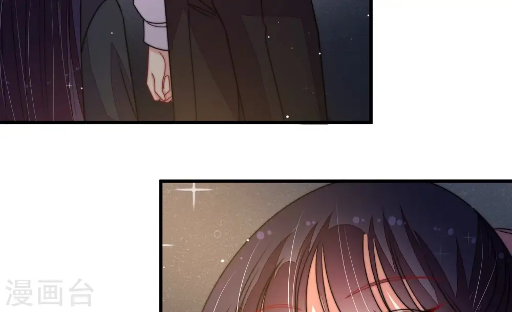 第214话 救援 第39页