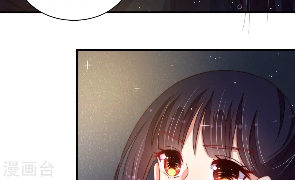 第214话 救援 第50页