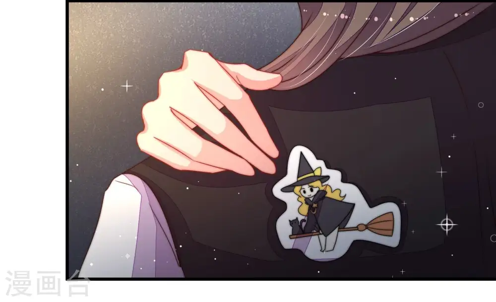 第214话 救援 第56页
