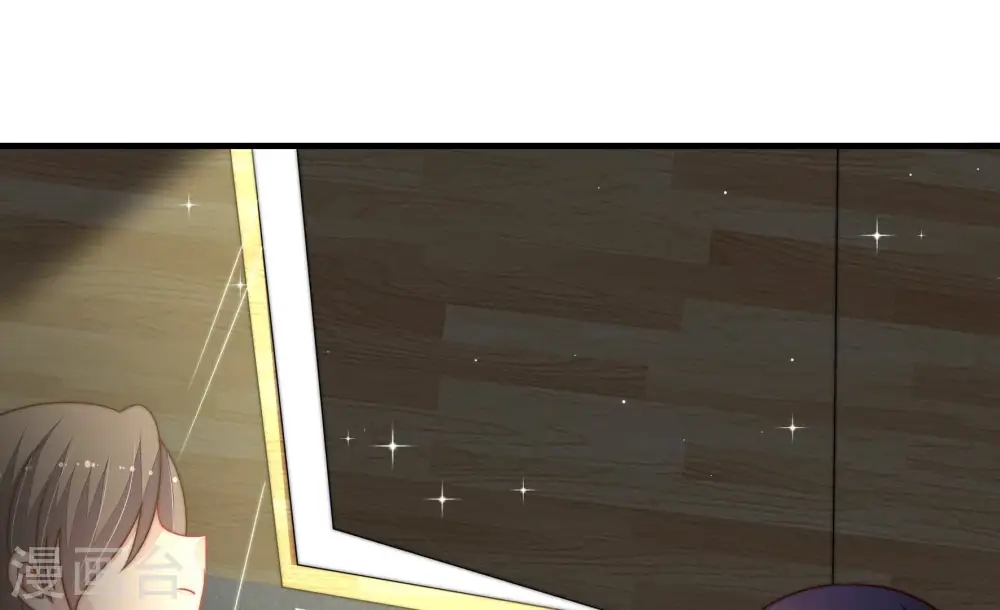 第214话 救援 第58页
