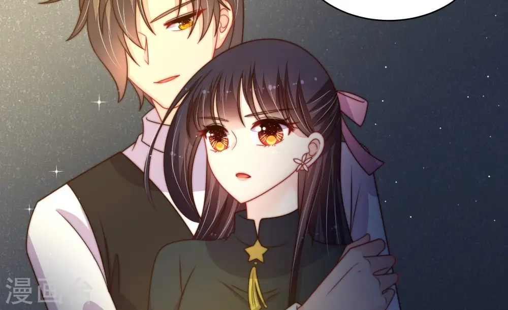 第214话 救援 第63页