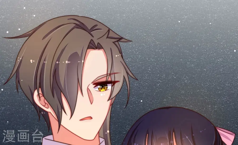 第214话 救援 第68页
