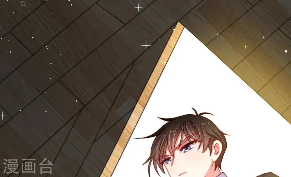 第214话 救援 第73页