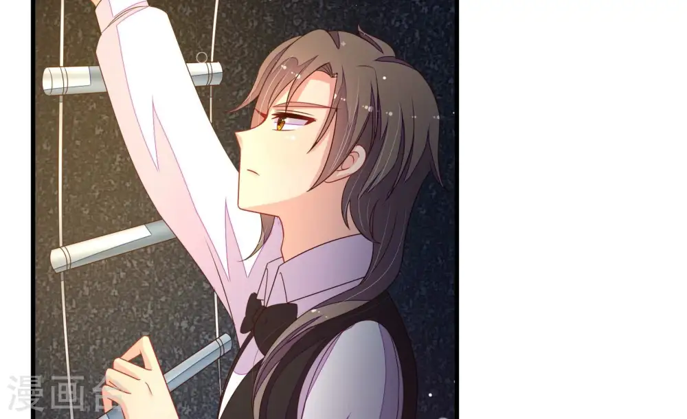 第213话 一线生机 第15页