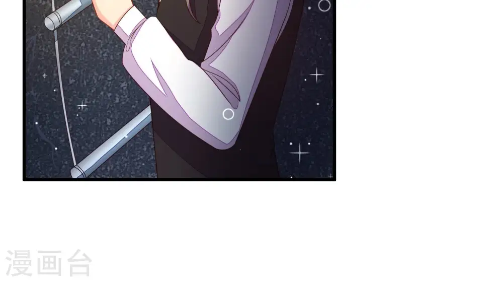 第213话 一线生机 第16页
