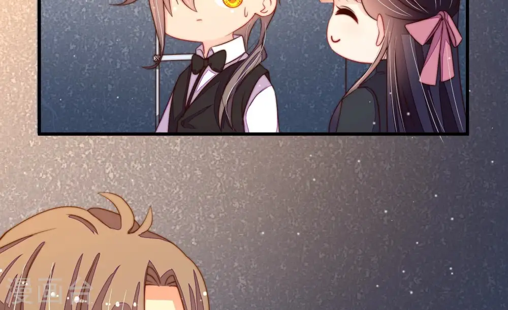 第213话 一线生机 第21页