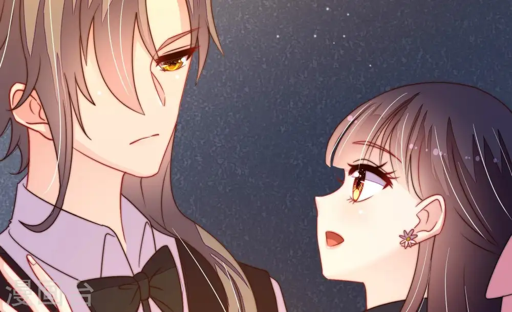 第213话 一线生机 第22页
