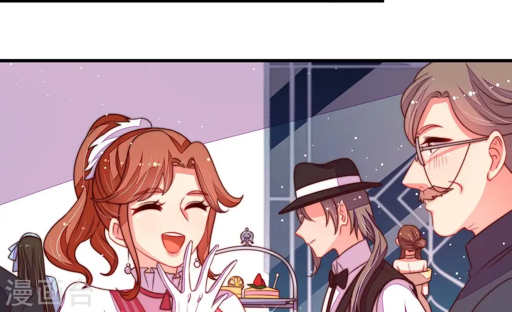 第213话 一线生机 第32页