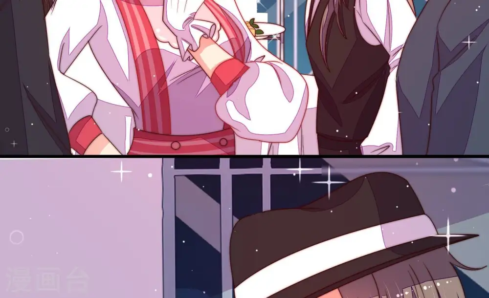 第213话 一线生机 第33页