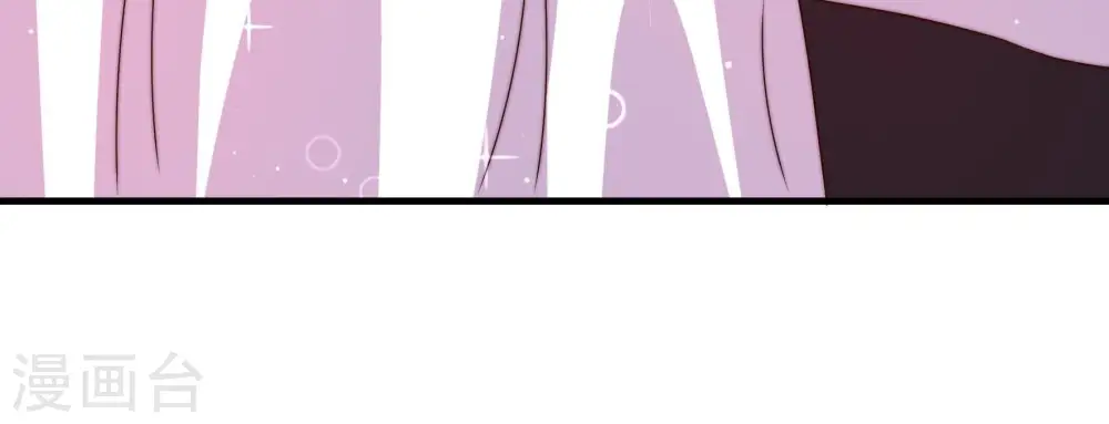 第213话 一线生机 第36页
