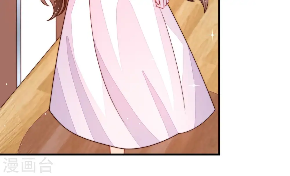 第213话 一线生机 第39页