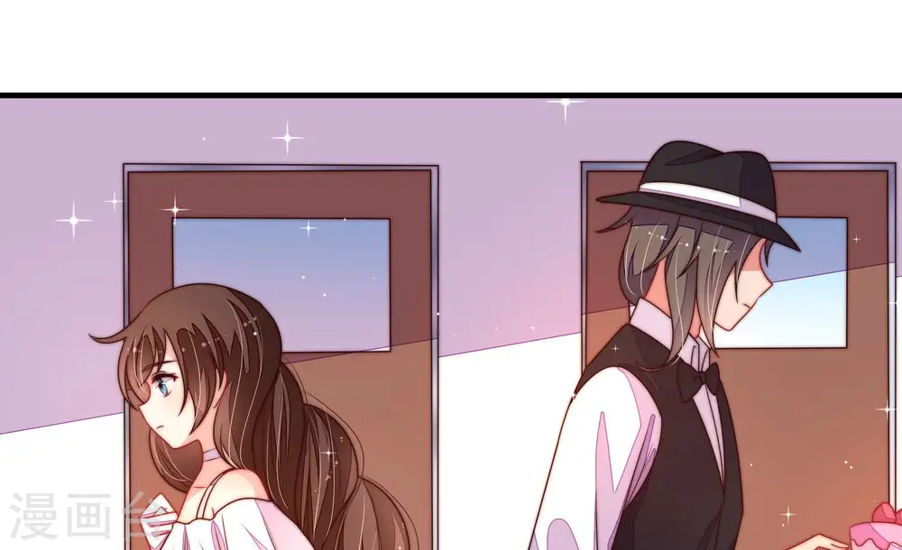 第213话 一线生机 第40页