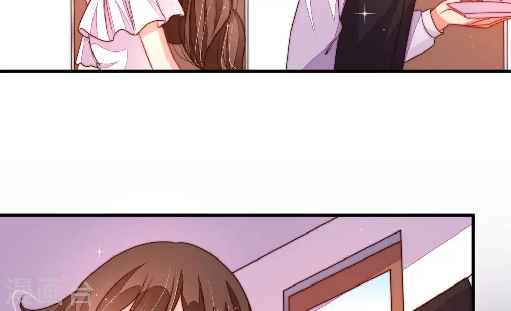 第213话 一线生机 第41页