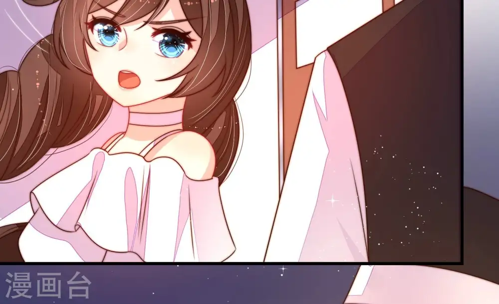 第213话 一线生机 第42页