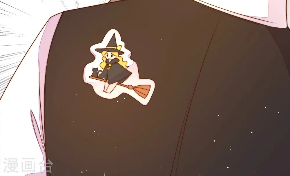第213话 一线生机 第44页