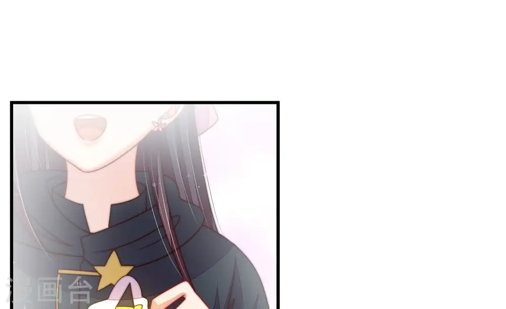 第213话 一线生机 第46页