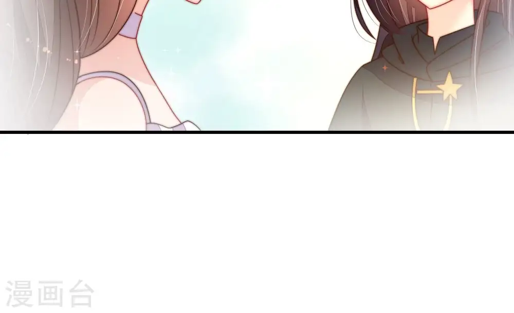 第213话 一线生机 第51页