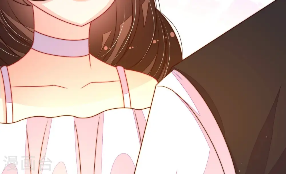 第213话 一线生机 第55页