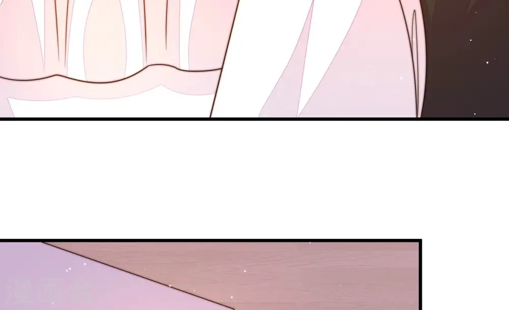 第213话 一线生机 第56页