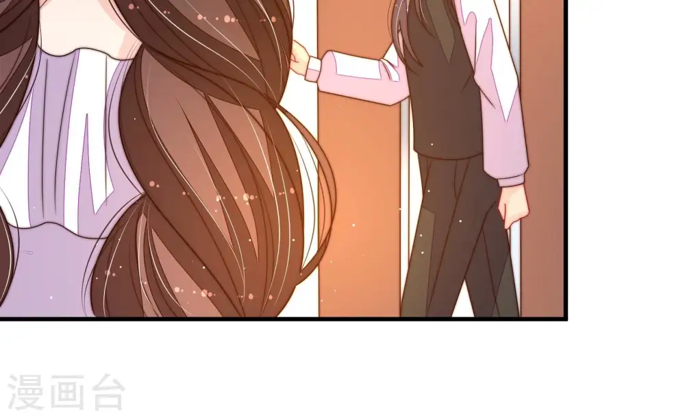 第213话 一线生机 第58页