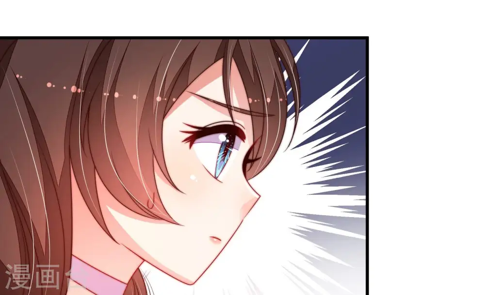 第213话 一线生机 第59页