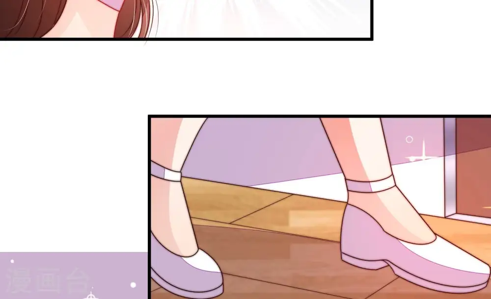 第213话 一线生机 第60页