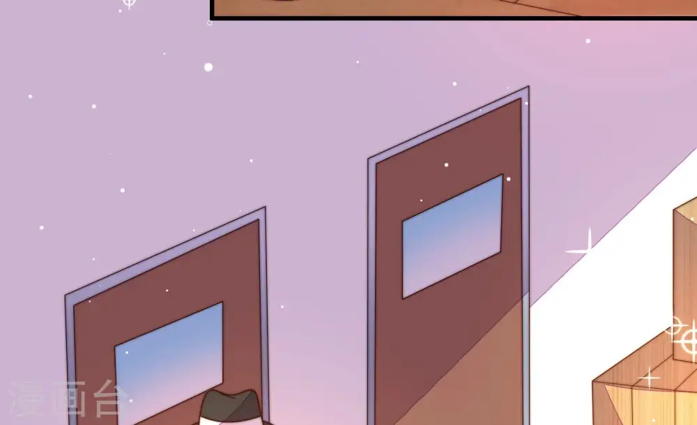 第213话 一线生机 第61页