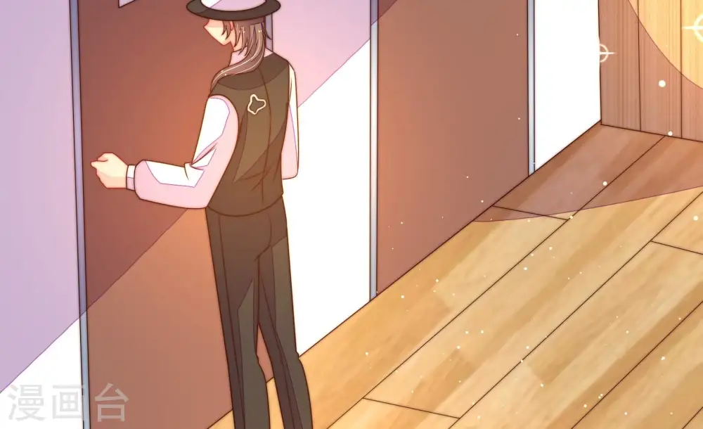 第213话 一线生机 第62页